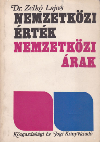 Nemzetkzi rtk, nemzetkzi rak