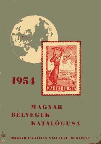 Magyar b�lyegek katal�gusa 1954