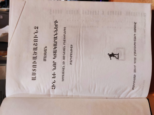 Biblia �rm�ny nyelven!