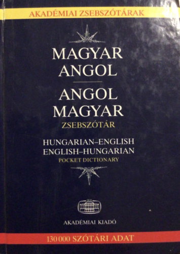 Angol-magyar-angol zsebsz�t�r
