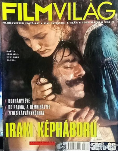 Filmvil�g 2003. m�jus