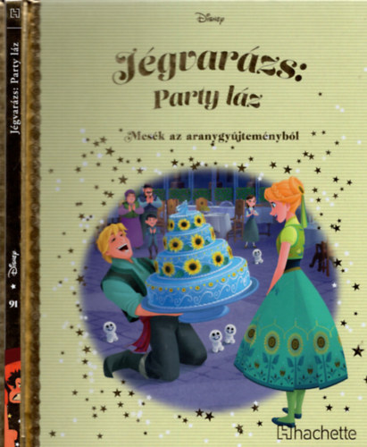 Jgvarzs - Party lz  - Mesk az aranygyjtemnybl