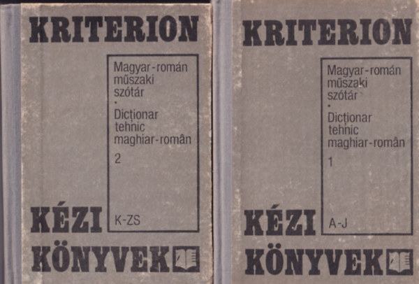Jenei Dezs�, Rohonyi Vilmos Bir� Andr�s - Magyar-rom�n m�szaki sz�t�r I-II.