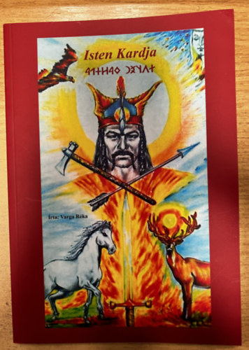 Varga R�ka - Isten kardja