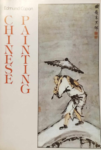 Edmund Capon - Chinese Painting
