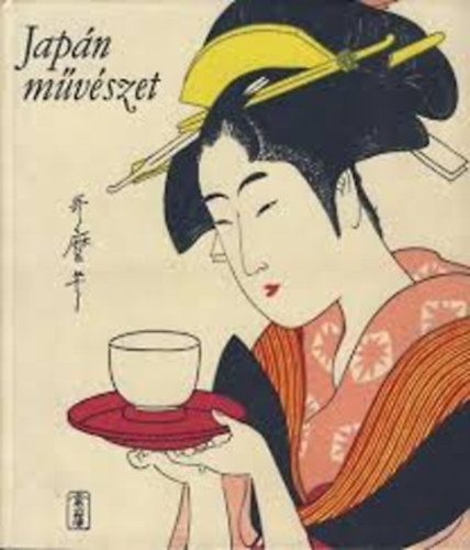 Ito Nobuo - Japn mvszet