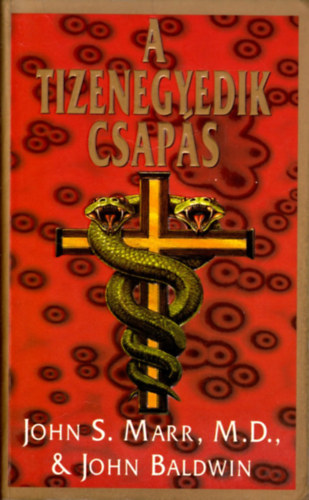 J.S.-Baldwin, J. Marr - A tizenegyedik csap�s