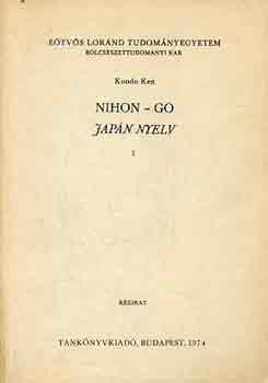 Kondo Ken - Nihon-GO: Jap�n nyelv I.