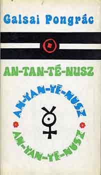 Galsai Pongr�c - An-tan-t�-nusz