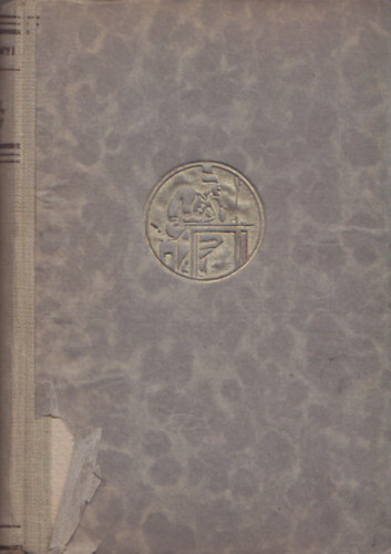 Kosztolányi Dezső - Erős várunk, a nyelv