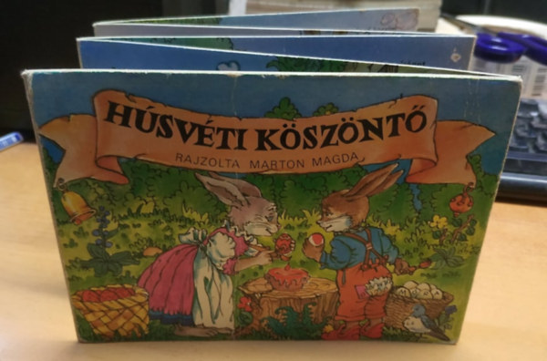 Szil�di J�nos Marton Magda  (ill.) - H�sv�ti k�sz�nt� - leporell�