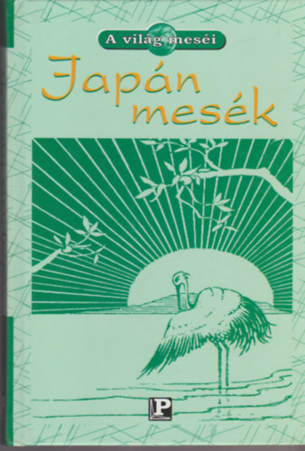 Papp Jzsef - Japn mesk