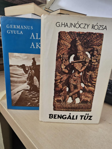 Germanus Gyula, G. Hajn�czy R�zsa - Allah Akbar! + Beng�li t�z