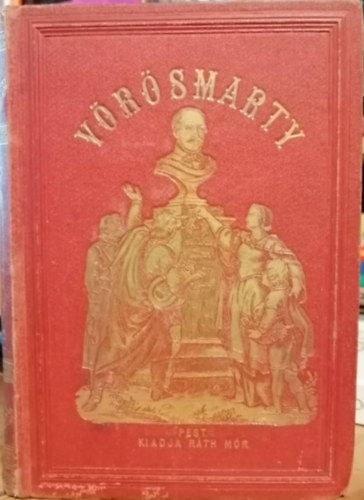 Gyulai P�l  (szerk.) - V�r�smarty minden munk�i V.