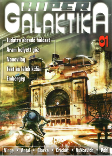 Burger Istvn Nmeth Attila - 3 db HiperGalaktika 01, 02, 03