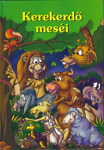 Kerekerd mesi