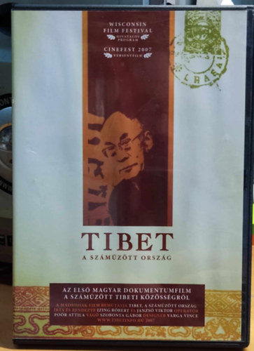 Izing R�bert - Tibet, a sz�m�z�tt orsz�g (1 DVD)