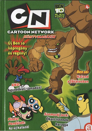 CN Knyvmagazin 2009/4