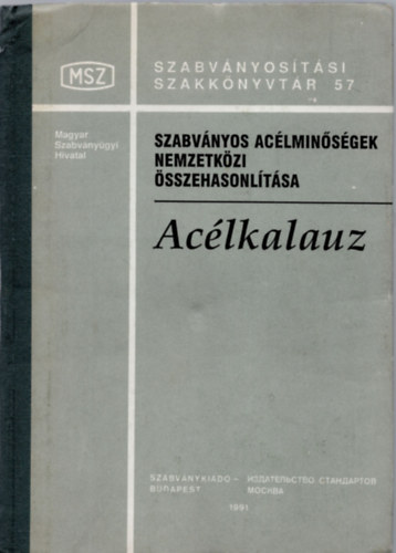 Aclkalauz - Szabvnyos aclminsgek nemzetkzi sszehasonltsa