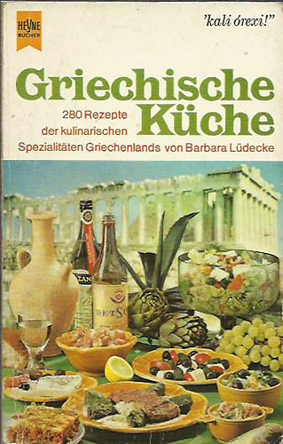 Greichische k�che