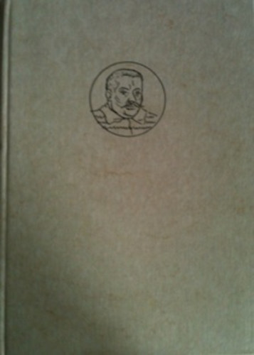 Szenci Moln�r Albert - Psalterium ungaricum-Szt. D�vid kir�lynak �s pr�f�t�nak sz�z�tven zso