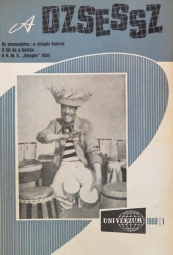 Sur�nyi �va  (Szerk.) - Univerzum 1960. �vi �vfolyam 1-12. sz�m (egybek�tve)