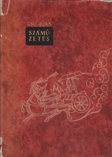 Cs� J�an - Sz�m�zet�s