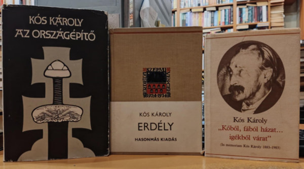Nagy András Kós Károly (ill.) - 3 db Kós Károly: Az országépítő + Erdély (Hasonmás kiadás) + "Kőből, fából házat... igékből várat" (In memoriam Kós Károly 1883-1983)