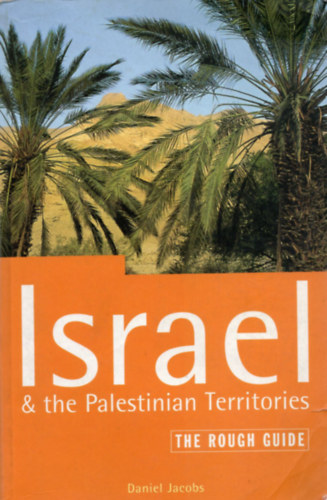 Daniel Jacobs - Israel & the Palestinian Territories