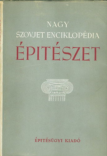Mihajlov B. P. - Nagy szovjet enciklopdia- ptszet