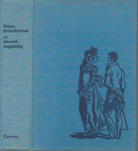 Kybalov�-Herbenov�-Lamarov� - K�pes divatt�rt�net az �kort�l napjainkig