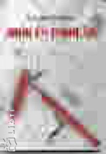 Laczk� Andr�s - �r�k �s iskol�k