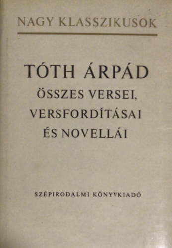 T�th �rp�d - T�th �rp�d �sszes versei, versford�t�sa �s novell�i