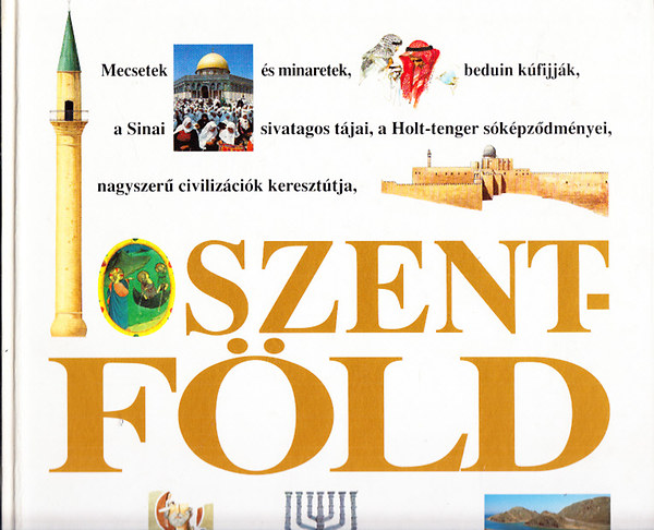 R�vy Katalin  (szerk.) - Szentf�ld