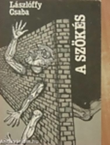 L�szl�ffy Csaba - A sz�k�s