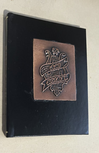 T�th P�l  (szerk.) - A mi n�t�ink. B�ny�sz-koh�sz-erd�szdalok. 55�75 mm-es