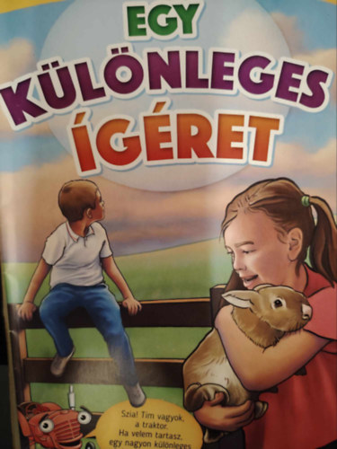 Egy klnleges gret
