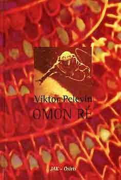 Viktor Pelevin - Omon r