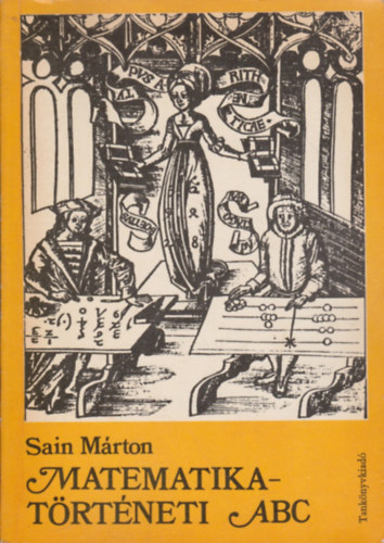 Sain Mrton - Matematikatrtneti ABC