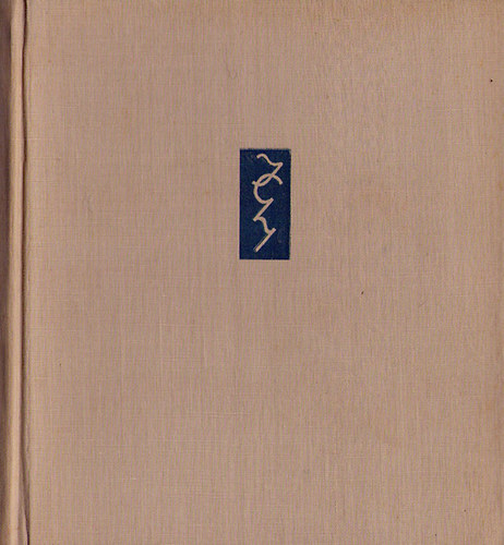 Illy�s Gyula - K�zfog�sok