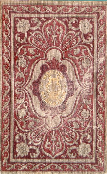 Csokonai Vitz Mihly - Csokonai V. Mihly munkibl