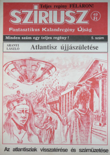 Dr. Horváth Sándor  (szerk.) - Szíriusz 5. szám