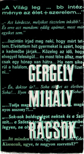 Gergely Mihly - Rcsok