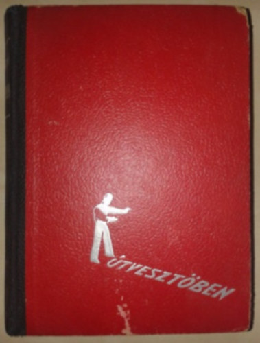 Szirmai Rezs� - �tveszt�ben