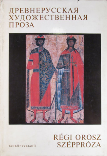 Igl�i Endre - Misley P�l - R�gi orosz sz�ppr�za