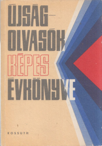 Újságolvasók képes évkönyve 1971