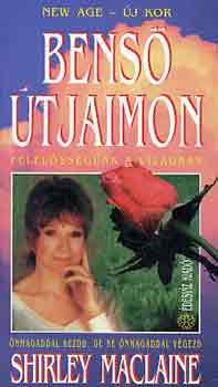 Shirley MacLaine - Bens tjaimon
