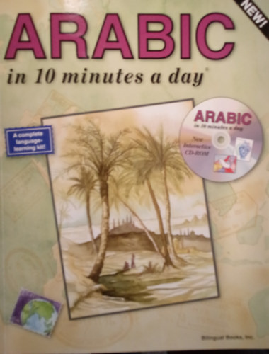 Kristine K. Kershul - Arabic in 10 Minutes a Day / + CD-ROM /