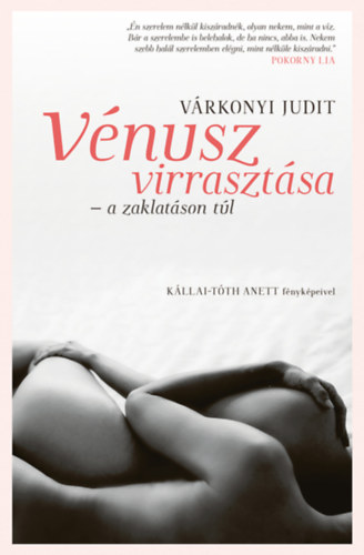 Várkonyi Judit - Vénusz virrasztása