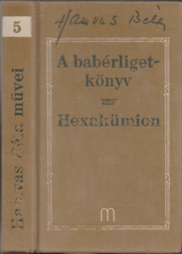 Hamvas Bla - A babrligetknyv - Hexakmion